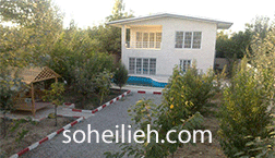باغ ویلای1000متری باموقعیت عالی در سهیلیه کرج